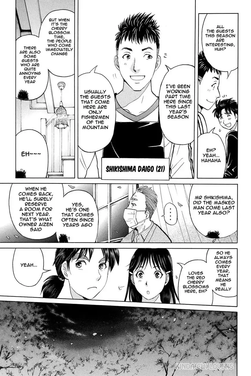 Kindaichi Shounen no Jikenbo R Chapter 51 5